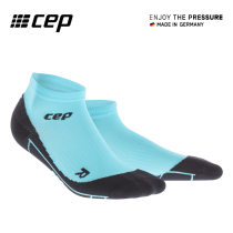 CEP Germany Lightweight professional sports socks running sweat towel bottom compressed socks men and women summer