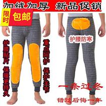 Autumn and winter warm pants mens velvet plus l thick waist knee pads cotton pants Autumn pants middle-aged fat increase play