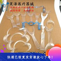 Dental tool opener C-type T-type M-type W-type with mirror opener High temperature hook fishtail opener Daquan
