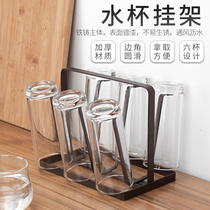 Dinggu household wrought iron Cup storage rack Cup rack household glass rack water cup rack drain rack