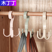 Schoolbag scarf coat adhesive hook artifact wardrobe load-bearing storage wire plastic rack rotatable storage rack S-shaped four claws