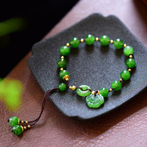 Natural and Athletic jade bracelet bracelet handwoven single ring hand rope Ping An auspicious small elephant pendant spinach green full green hand string