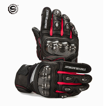 SFK Carbon Fiber Protective Gloves Motorcycle Riding Gloves Summer Break Anti-Slip Breathable to Touch Screen Glistening