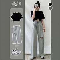 Fat sister mm plus size black gray perforated wide leg pants womens loose high waist drop straight casual sports pants