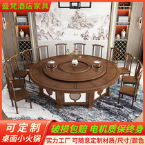 New Chinese Hotel Dining Table Big Round Table 15 People Electric With Turntable Hotel Banquet 20 Home 1 8 m Hot Pot Table