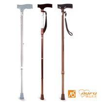 Foshan Oriental aufu multi-use crutches non-slip old man walking stick old cane walking stick walking stick crutch