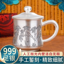 Home handmade sterling silver teacup S999 tea tank super large capacity water Cup mug thickened water Cup father