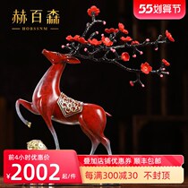 Hebsen Road has a fortune to recruit money copper deer handicraft home accessories sika deer pure copper a deer high-rise ornaments