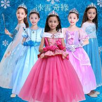 Halloween childrens costumes for boys and girls Aisha sleeping beauty Bell Snow Princess dress role play show clothes