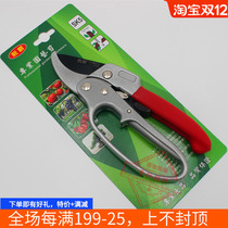 Liangba labor-saving shear pulley section labor-saving pruning knife hand cutting flower tree tree horticultural shear Mulberry shear