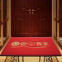 Door mat non-slip Gate floor mat entrance mat foot pedal door advertising elevator door wear-resistant household mat