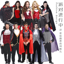 Halloween Vampire Costumes Adult Men And Women Makeup Balls Dress Bat Vampire Princess Dresses Princess Dresses Dresses