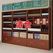 Supermarket display cabinet convenience store tobacco and wine tea store display cabinet display cabinet shelf container red wine cabinet product cabinet