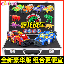 Heart strange Tyrannosaurus chariot burst Dragon station car novelty boy burst dinosaur egg Tyrannosaurus Dragon burst deformed car toy