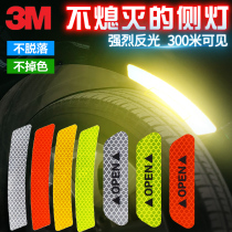 3m Reflective Sticker car Decorative Car Sticker Waterproof wheel brow with white car Scratches Scratch-resistant Waterproof Sticker Sticker