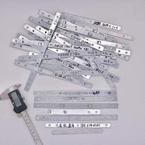 Galvanized iron aluminum plastic door and window fixing sheet one-word connection sheet window frame five-hole flat sheet pull sheet fixed iron foot piece straight sheet