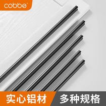 Cabbé cupboard cabinet drawers pull handle American modern minimalist aluminium alloy lengthened Nordic black wardrobe door handle