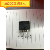 ·Original imported dismantling transistor FL4037