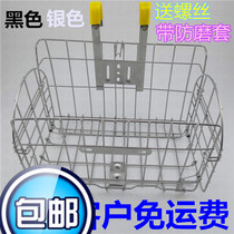 Mountain bike folding basket bicycle iron basket can be bouncing car basket hanging basket side basket front and rear General