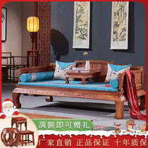 Red Wood Rohan Bed with three sets of Ming and Qing flowers Pears wood New Chinese solid wood imitation ancient furniture Hedgehog Purple Sandalwood