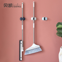 Mop hook shelf hole-free bathroom broom clip Bathroom wall-mounted toilet storage artifact Wall sticky hook