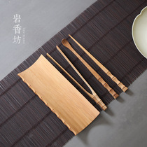 Rock Shangfang Bamboo Tea Dao Accessories Tea then tea Tea-clip tea Tea Cha Cha Cha Cha Tea Mat Three Sets Of Four Sets Of Tea Lotus Flowers