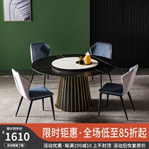 Imported rock board round table Italian minimalist light luxury Designer style dining table with turntable Round dining table Round dining table