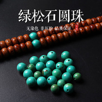 Cloud Water Loft Green Pine Stone Accessories Round Pearl Septer Bracelet Hand Chain Accessories Bulk Pearl Diamond Stars Moon Bodice Accessories Septico