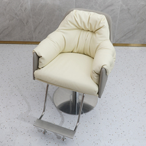 Hairdresshop Online Red Chair Hair Salon Special Beauty Hair Chair Lift High-end Hot Dye Area Chair Beauty Hair Shop Cut Hair Chair