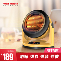 Vanlida Mini Warm Air Blower Home Small Office Bathroom Warmer Power Saving Energy Saving Electric Heater Heat Blower
