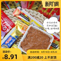  Cat tail home-Inabao cat Miaohao Chiru nutrition cat cat strip snacks Ding kitten canned Miaoxian wet food