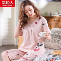 Antarctic cotton pajamas female summer short sleeve Capri pants middle-aged and elderly mother thin cotton home clothing two-piece set