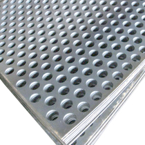 304 stainless steel punching plate Round hole mesh punching mesh Steel plate Galvanized iron plate perforated mesh plate Aluminum plate hole plate