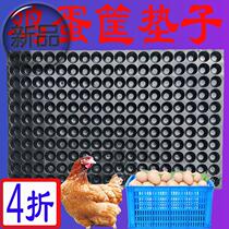 Chicken k egg box gasket 30 kg egg basket mat fruit box transparent plastic shock absorption cushion packing bubbles