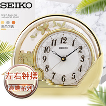 SEIKO Japan SEIKO clock new product table clock European style pendulum swing Living room bedroom office table clock