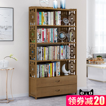 Nanzhu bookshelf Bookcase Simple modern bookshelf Floor-to-ceiling simple bookshelf Living room solid wood shelf storage locker