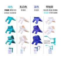 Hand disinfectant fixing bracket No hand washing disinfectant hanging shelf bracket Hanging frame hanging wall frame free of punching hospital school