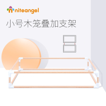 Niteangel Aite trumpet front open door wooden cage stacking bracket saves space and convenient movement