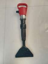 Shovel machine ticker brake pad ticker shovel machine blade blade shovel brake pad tool auto repair tool