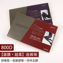 Dream rhyme 800D autumn and winter thickened 6512 beautiful muscle fat increased anti-ball pantyhose 6513 stepping pants stockings