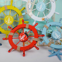 Retro Nostalgia Ship Rudder Sea Star Wall Accessories Bar Web Café Shop Café Mediterranean Wall Hanging wall Face Decorations