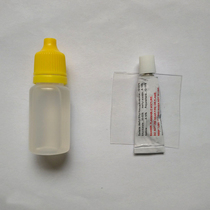 Simple folding shower room special repair bag for water leakage prevention