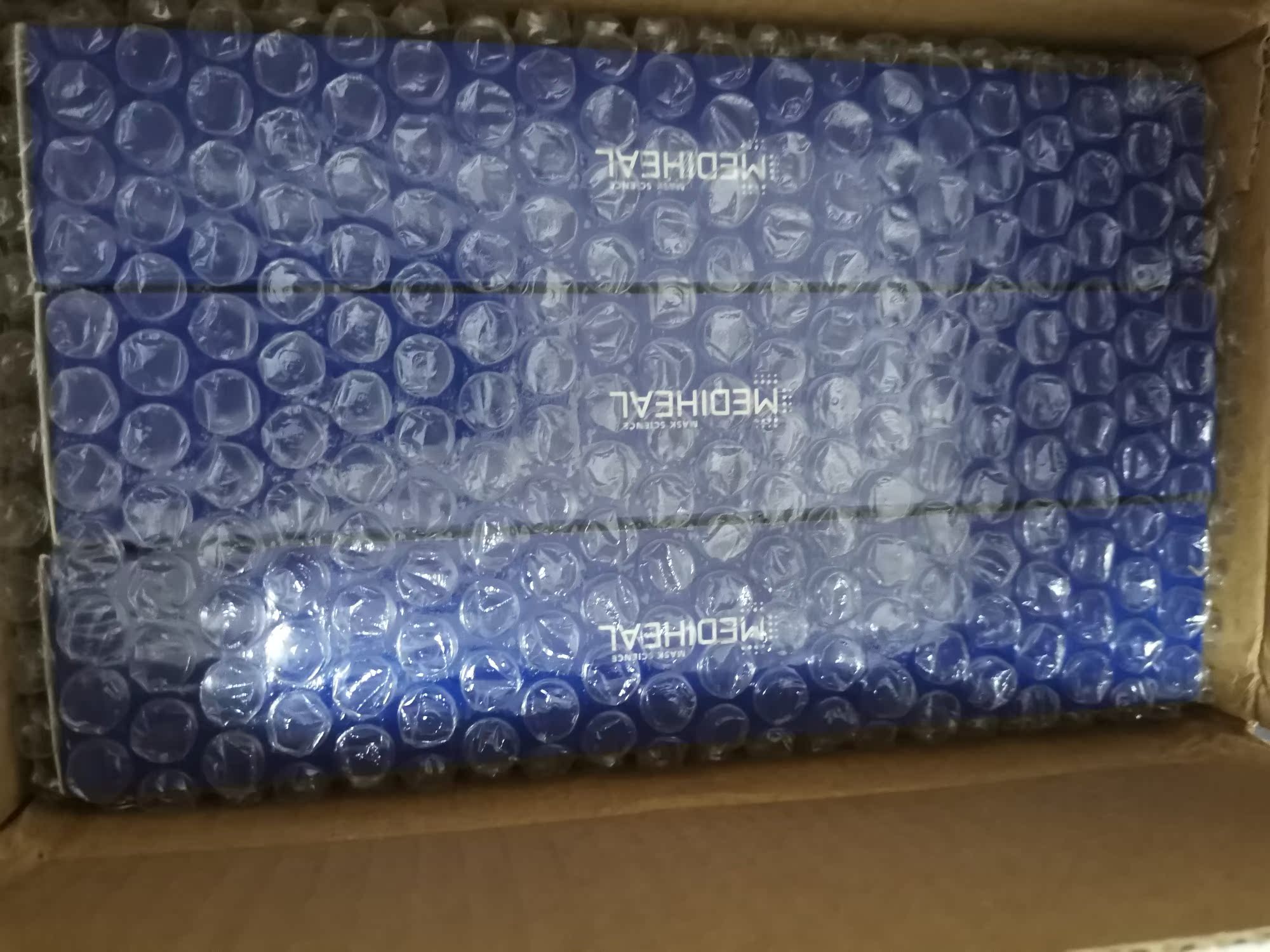 质量反馈美迪惠尔面膜贴片面膜使用感受如何呢?评价揭密吐槽