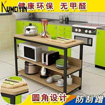  chopping table circular corner shelf microwe oven