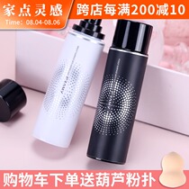 PRAMY Bai Ruimei makeup setting spray Long-lasting oil control waterproof dry skin matte anti-take-off makeup setting water