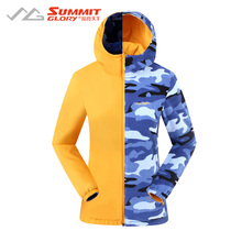 Range Rover World 2019 Autumn Sports Fashion Outdoor Sports Jacket Double-sided Couple of Couples Jacket Top