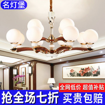 Living room chandelier duplex building Villa Hall Home Minimalist Modern China Wind Restaurant Natural Yunshi New Chinese Lamp