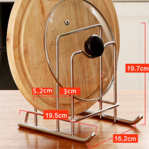 Eu Runzhe kitchen stainless steel pot cover artifact cutting board bracket bracket dual-purpose rack placement rack All kinds of shelves