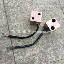 Large current power motor carbon brush J164 50 * 50 * 60 national standard J164 high copper full copper charcoal brush can be customized