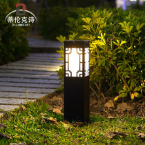 Solar Grass Terrace Lamp New Chinese Retro Led Ultra Bright Outdoor Patio Outdoor Waterproof Floor Garden Villa Lamp